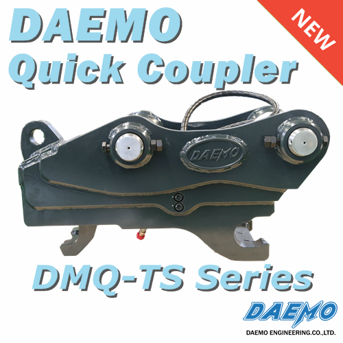Quick Coupler DMQ_TS Series